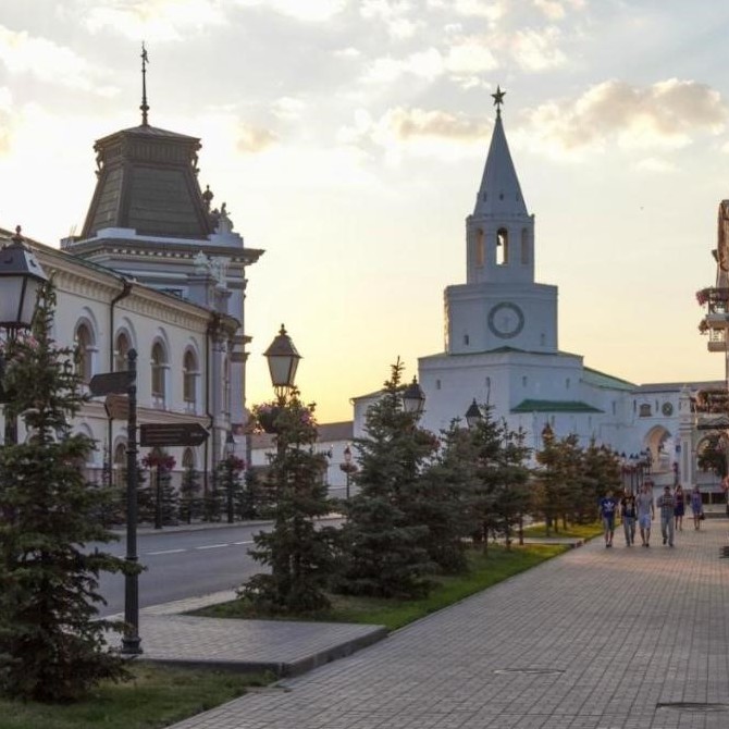 Visit Kazan